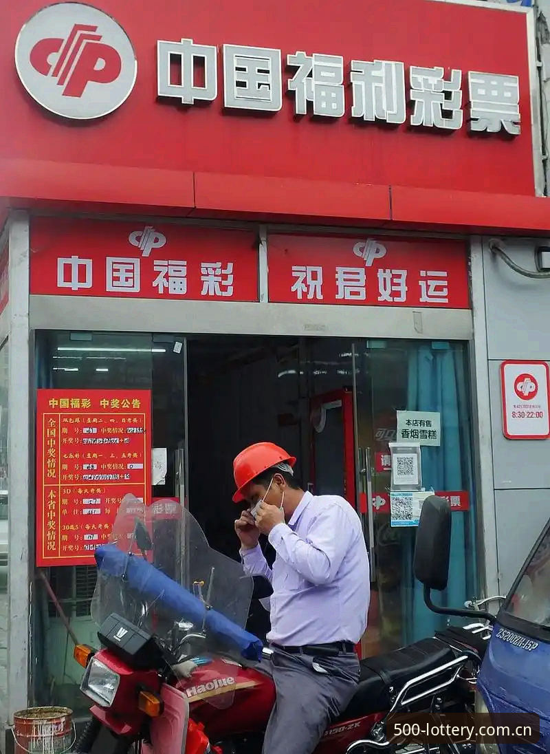 为什么越来越多的人选择500彩票官网？实战经验告诉你答案
